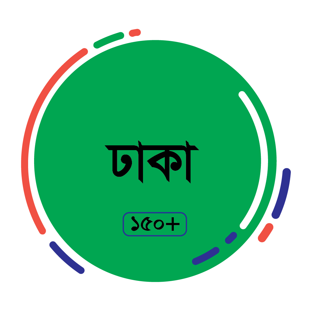 Dhaka